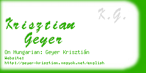krisztian geyer business card